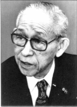 松下幸之助